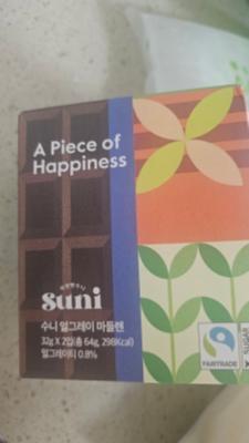 상품평 이미지