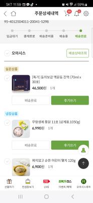 사진후기 대표 이미지