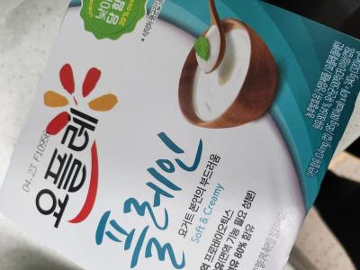 상품평 이미지