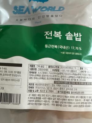 사진후기 대표 이미지
