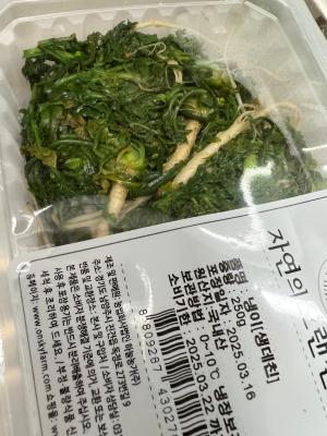 상품평 이미지