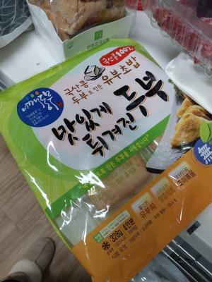상품평 이미지