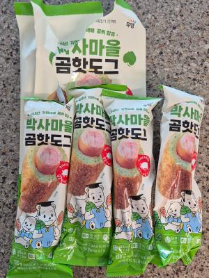 상품평 이미지