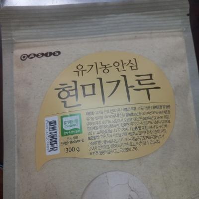 상품평 이미지