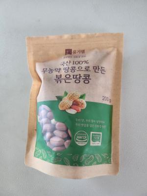 상품평 이미지