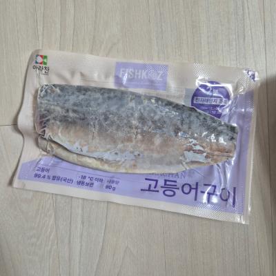 사진후기 대표 이미지