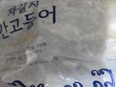 상품평 이미지