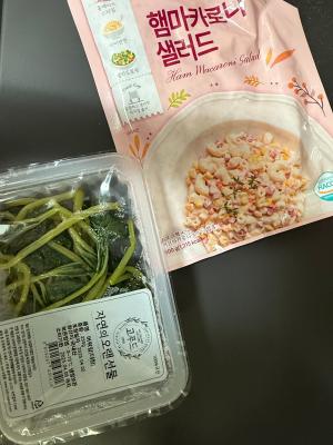 상품평 이미지