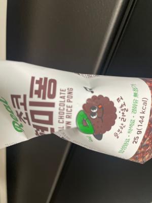 상품평 이미지