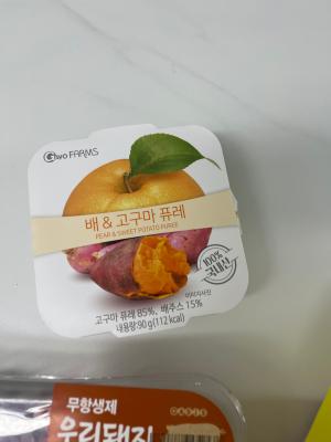 상품평 이미지
