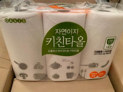상품평 이미지