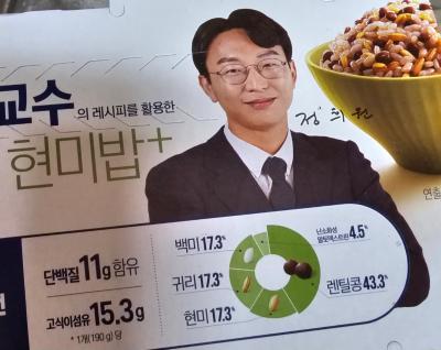 상품평 이미지
