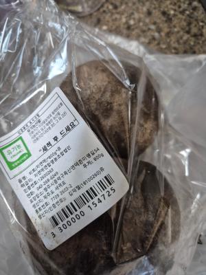 상품평 이미지