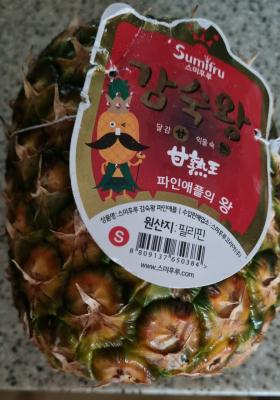 상품평 이미지