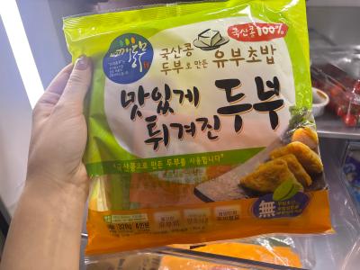 상품평 이미지
