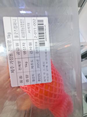 상품평 이미지