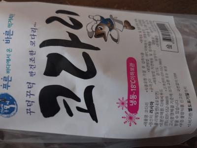 상품평 이미지