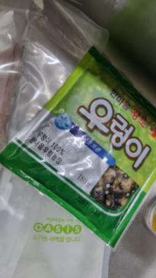 상품평 이미지