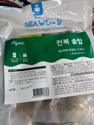 사진후기 대표 이미지