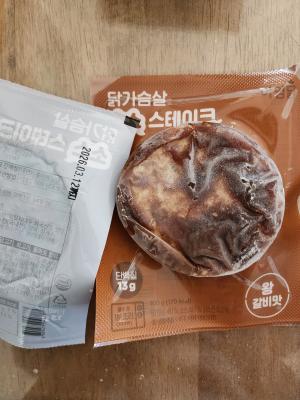 상품평 이미지