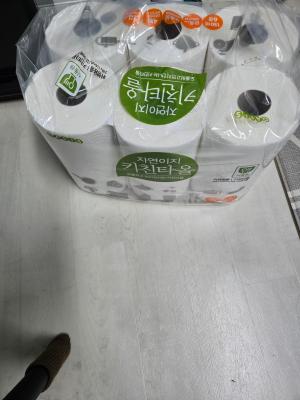 상품평 이미지