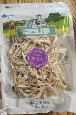 후기 이미지