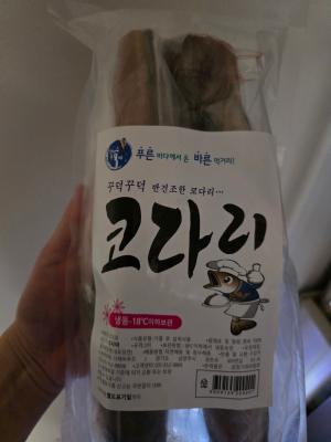 상품평 이미지