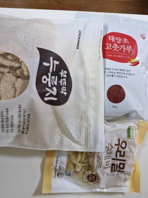 상품평 이미지