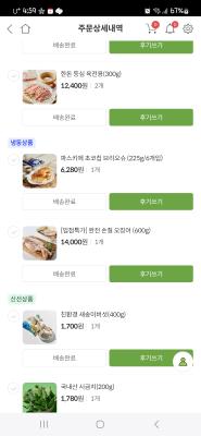 사진후기 대표 이미지