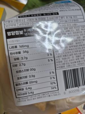상품평 이미지