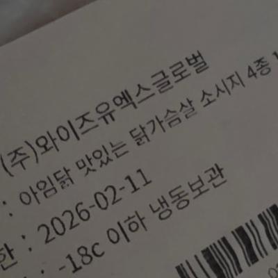 상품평 이미지