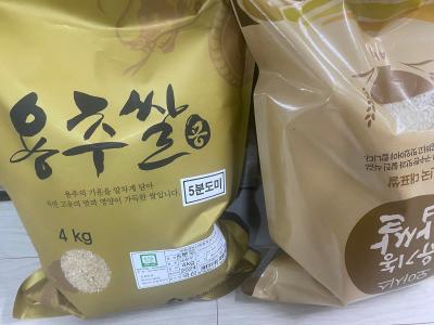 상품평 이미지