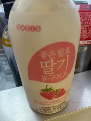 상품평 이미지