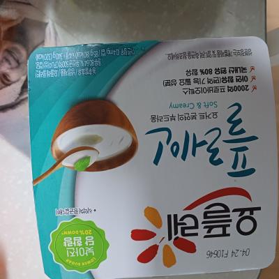 상품평 이미지