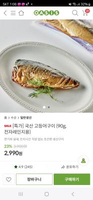 사진후기 대표 이미지