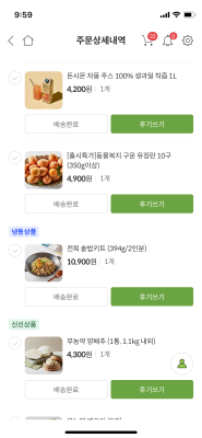 사진후기 대표 이미지