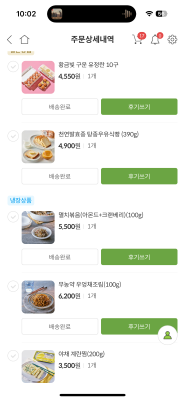 사진후기 대표 이미지