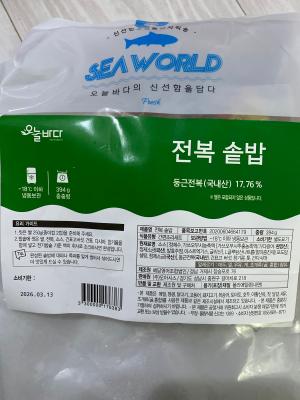 사진후기 대표 이미지