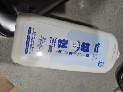 상품평 이미지