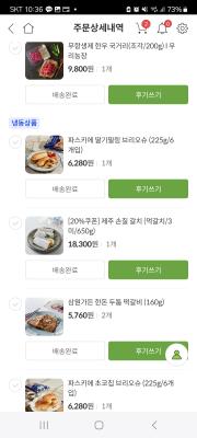사진후기 대표 이미지