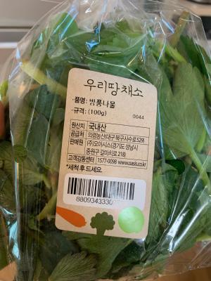 상품평 이미지