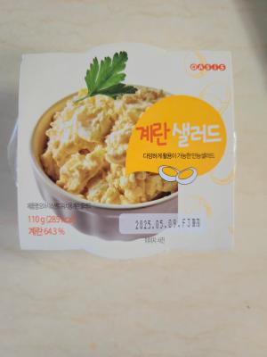 상품평 이미지