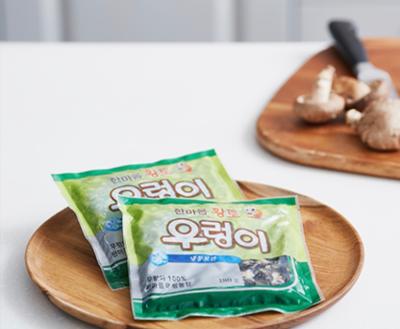 상품평 이미지