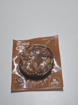 상품평 이미지