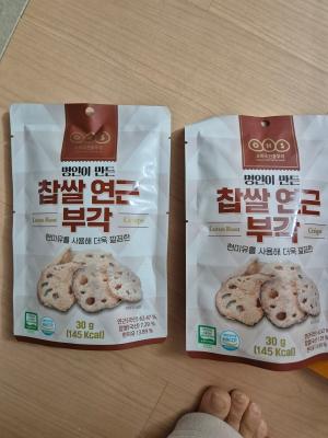 상품평 이미지