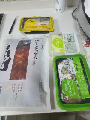 상품평 이미지