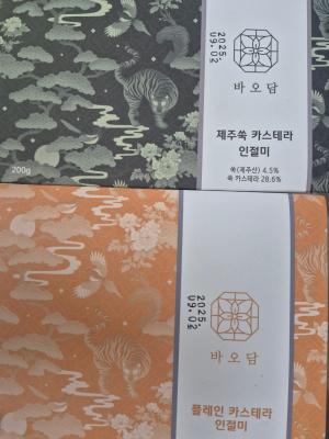 사진후기 대표 이미지