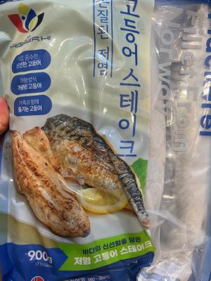 상품평 이미지