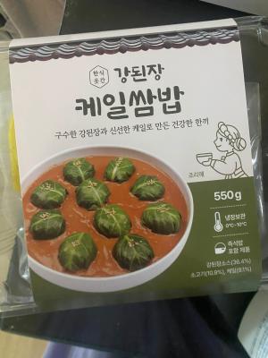 상품평 이미지