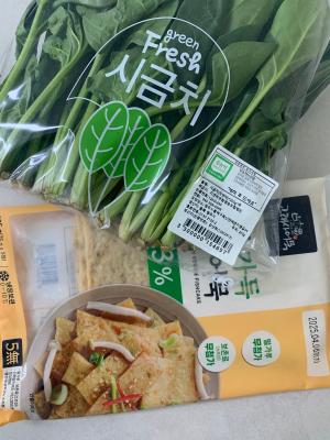상품평 이미지